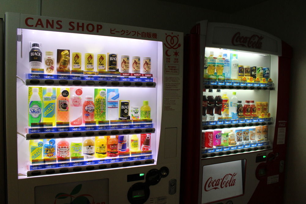 酒店 Sunplaza 2 2*