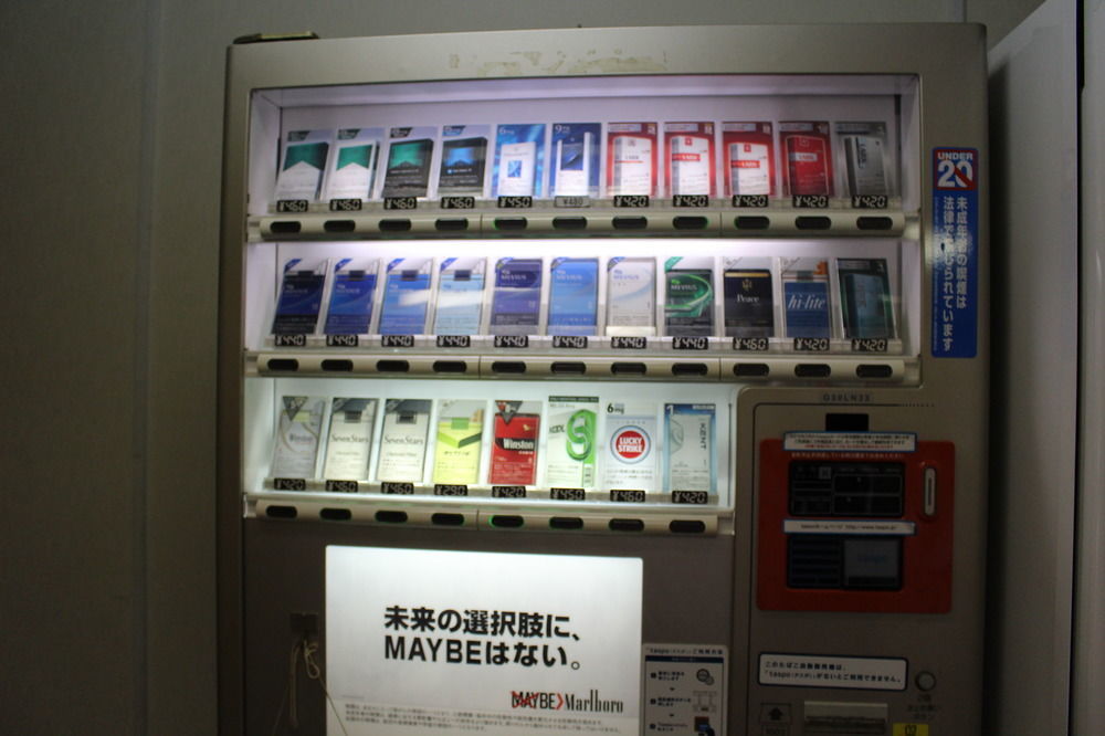 酒店 Sunplaza 2 2*
