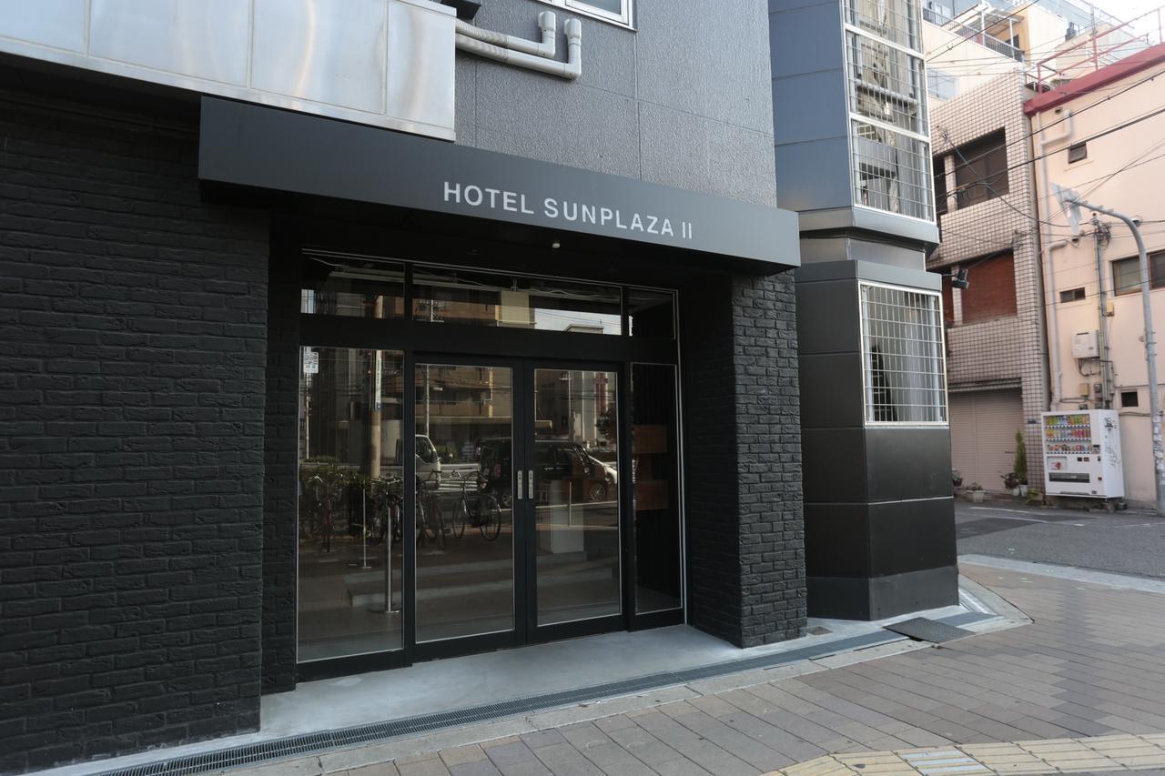 Sunplaza 2 酒店